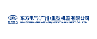 东方电气（广州）重型机器有限公司logo