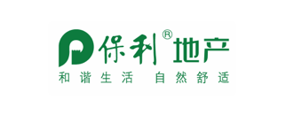 保利（北京）房地产开发有限公司logo