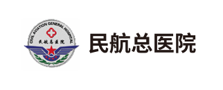 民航总医院logo